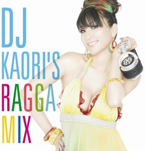 

CD VARIOUS - DJ KAORI S RAGGA MIX UICZ3100PROMO Japan ObiReggae, Ska & Dub Used
