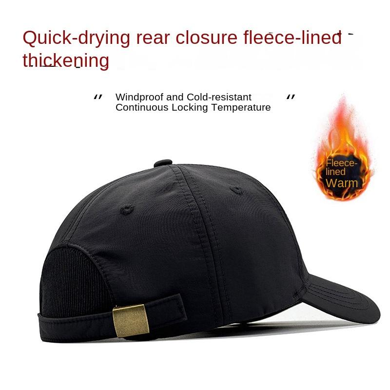 Quick Dry Waterproof Back Closed Big Head Baseball Cap for Men Women Fleece Lining Autumn Winter Spring Hats 55-60cm 61-65cm