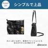 [ARESACHI] Ita Bag, Otaku Bag, Tote Bag, Ribbon, A4, Cute