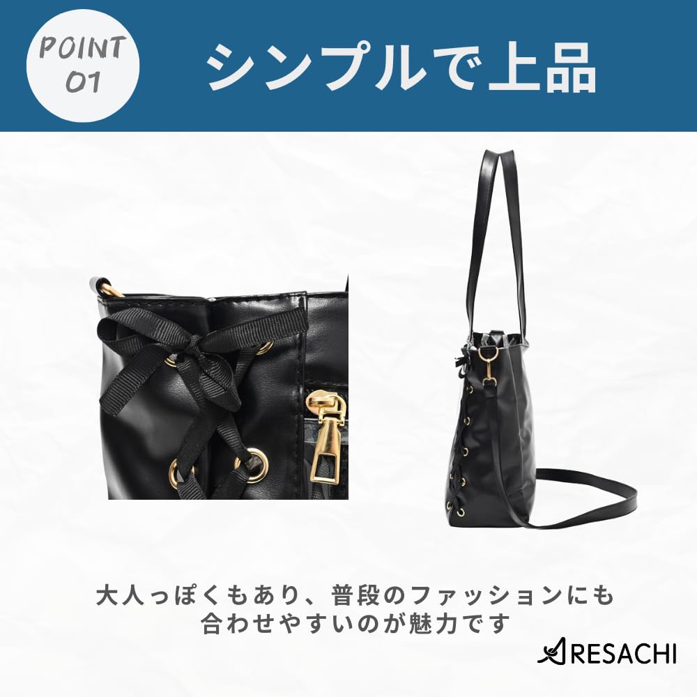 [ARESACHI] Ita Bag, Otaku Bag, Tote Bag, Ribbon, A4, Cute