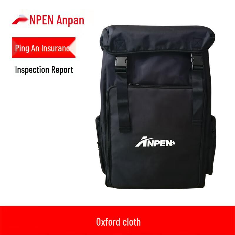 

ANPEN ZB01 Climbing Gear Backpack