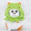 An Old Man Reincarnated As a Cat Cthulhu Costume Chibi Stuffed Animal Collection