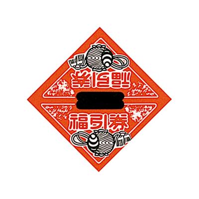 Heiko Trojúhelníková loterie Kozuchi Plochá Velikost 1000 kusů 003800200