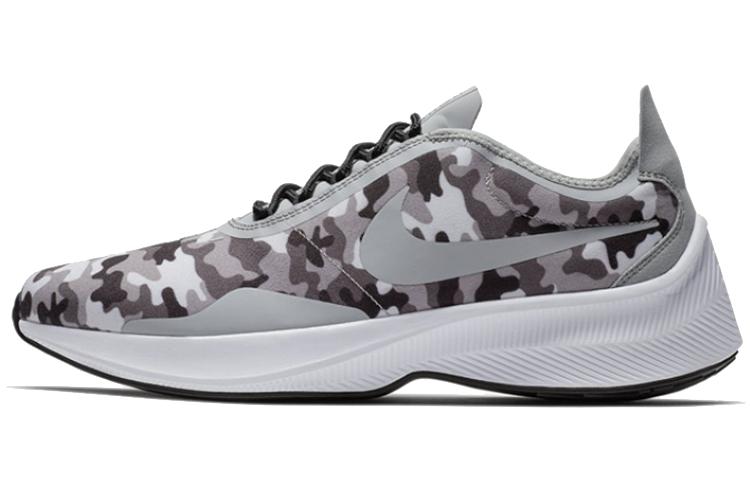 Nike EXP Z07 Se Shoes White/Grey AO3093-001 43