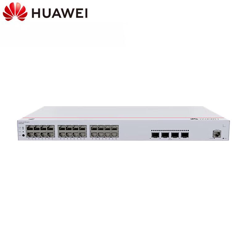 

Huawei Kunling S220-24P4X 24-Port PoE Managed 10G Switch