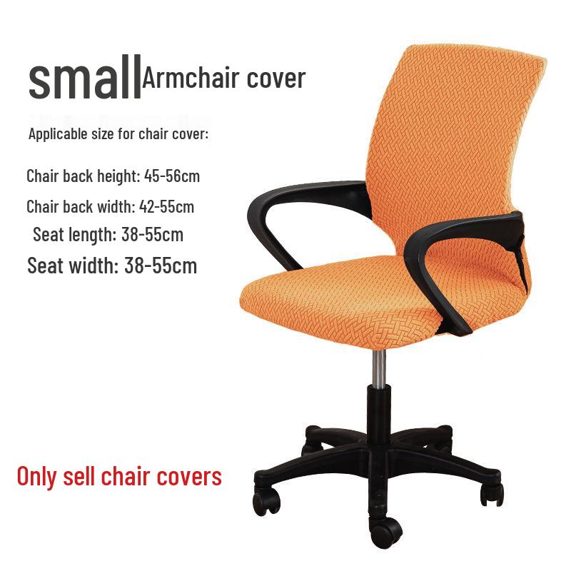 Universal Dustproof Elastic Office Chair Cover with Backrest