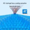 Honeycomb Gel Cooling Seat Cushion