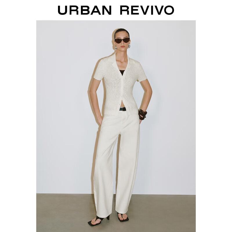 UR Women s Dopamine Slim-Fit Knit Cardigan M