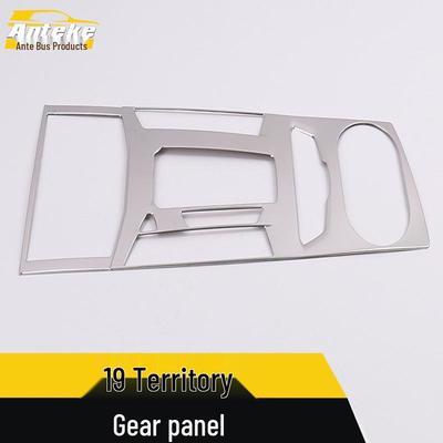 Accesorii pentru interiorul mașinii – Ornamente pentru interior mașină