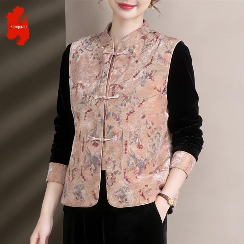 Женский элегантный жаккардовый бархатный жилет 5XL