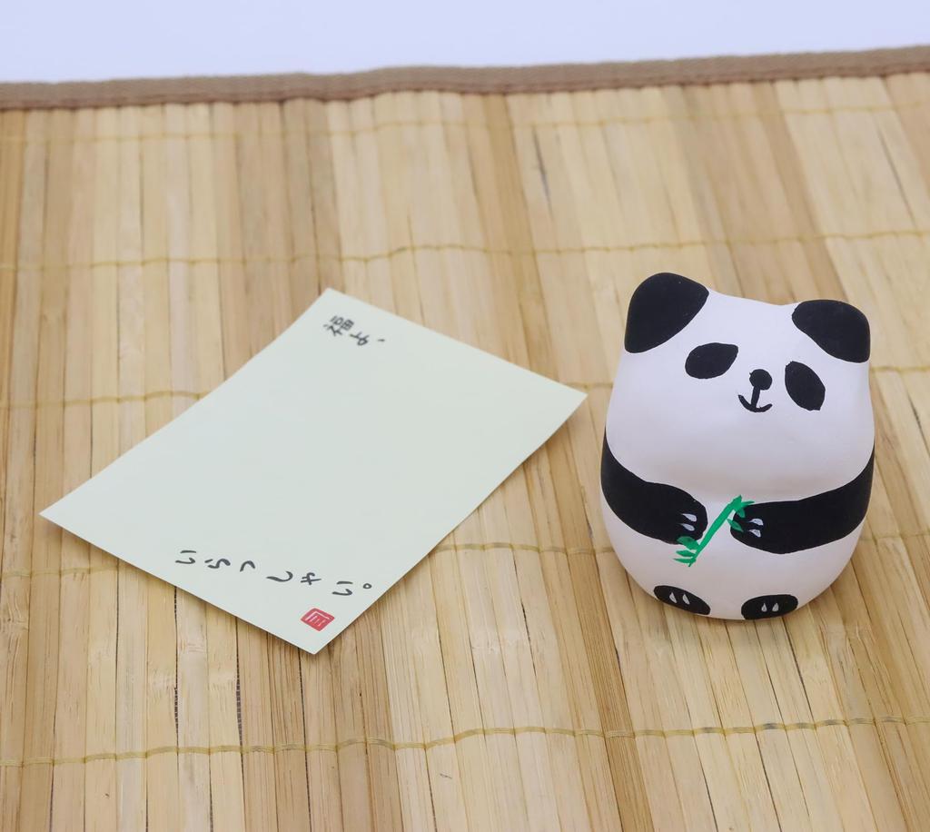 Craftsman House Hokkori Panda Made In Japan (Welcome Fortune) Object,