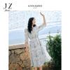 [Silk Thread Entering Summer] Jiuzi Anna Kou Ink Printed Mulberry Silk Dress for Women, 2026 Summer New Collection