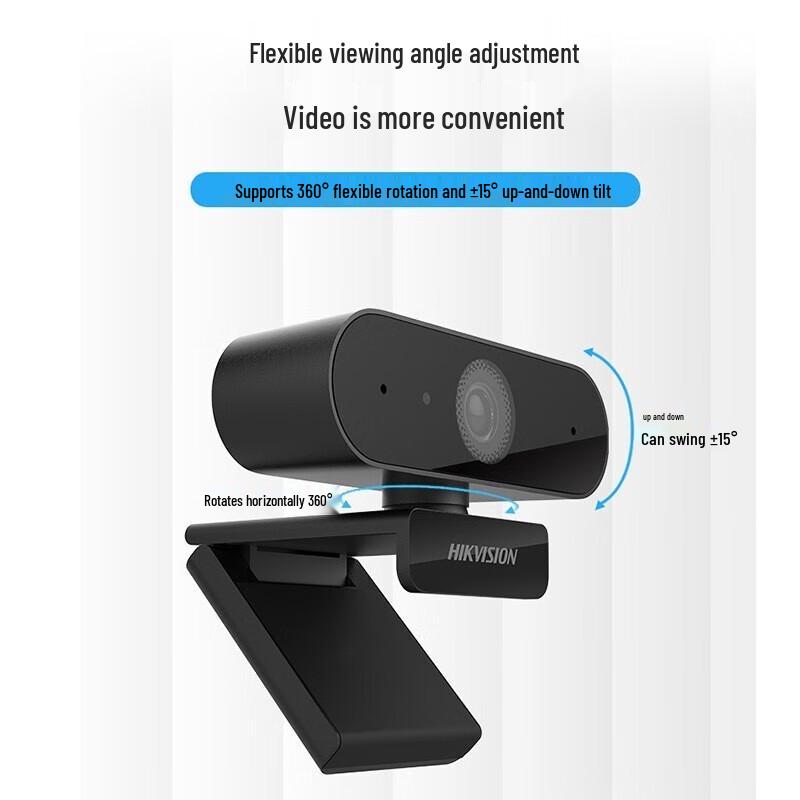 Hikvision E14 USB HD Wide-angle Conference Camera