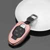 Trumpchi GS8 2022 2nd Gen Key Case - Aluminum Metal Shell with Buckle