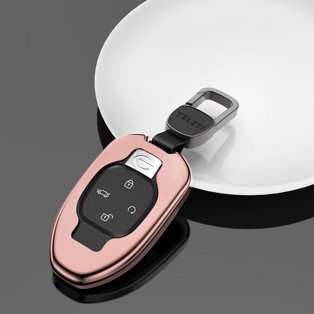Trumpchi GS8 2022 2nd Gen Key Case - Aluminum Metal Shell with Buckle