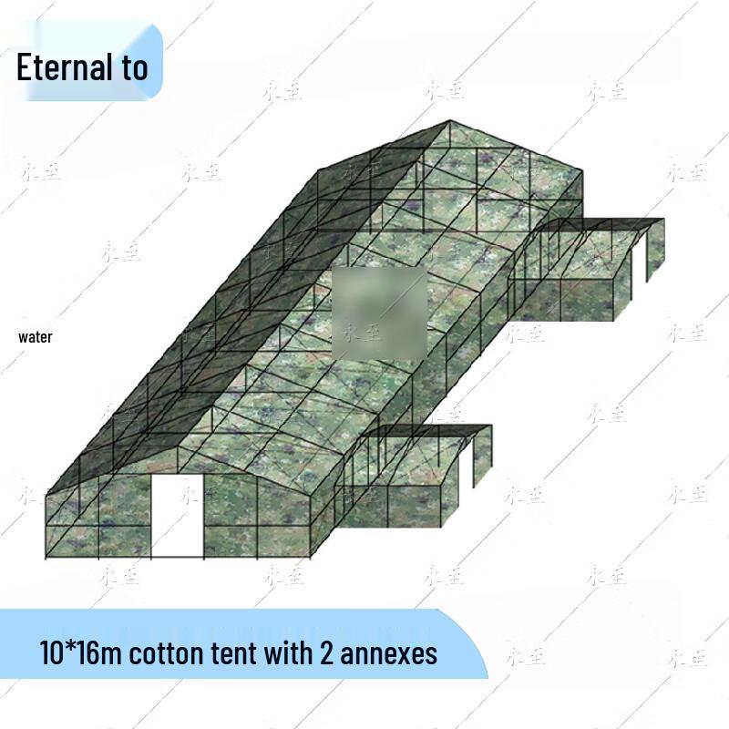 Large Field Command Tent