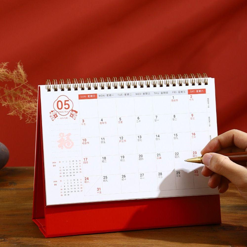 Foldable Desktop Calendar Chinese Style Schedule Planner 2026 Desk Calendar Desktop Decorations