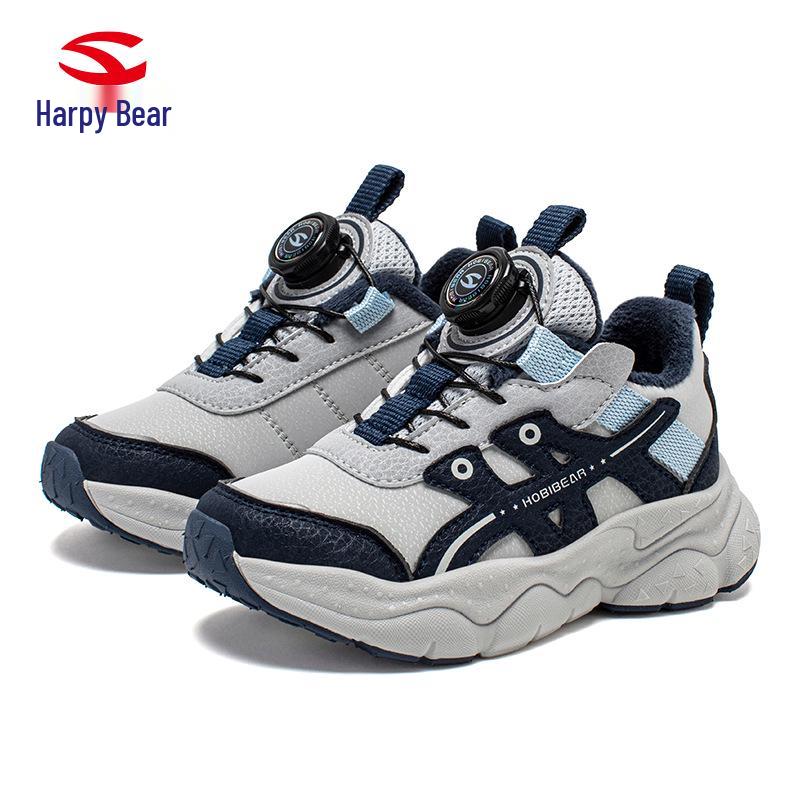 

Habi Bear Fleece-Lined Boys Winter Cotton Sports Shoes - Lightweight, Casual, Warm, Outdoor Shoes 32