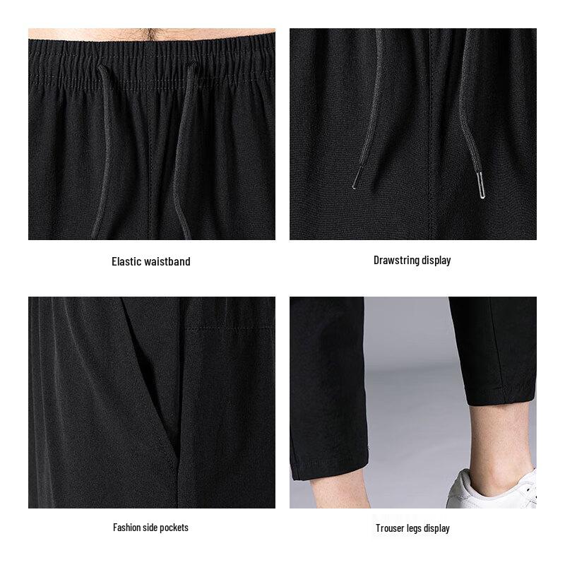 ROMON Men's Summer Ice Silk Quick-Dry Casual Cropped Pants