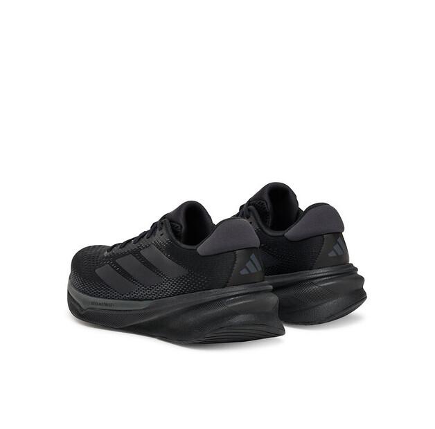 Кроссовки беговые adidas Supernova Stride 2.0