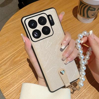 Applicable To Xiaomi 15spro Mobile Phone Case Pearl Portable Chain Xiaomi 15 Protective Case Xiaomi 15pro Silk Pattern 5g