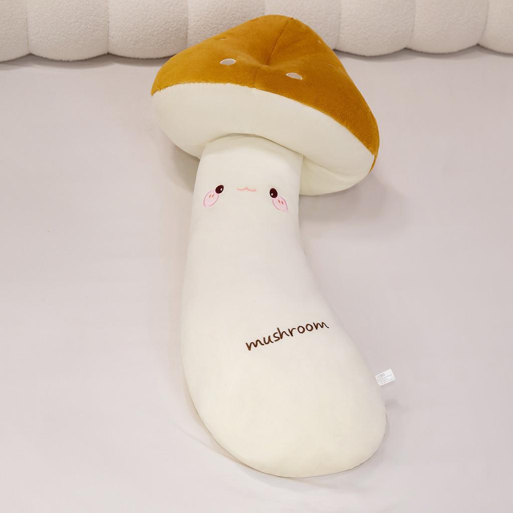 Mushroom Toy Plush Pillow With Embroidery Design For Bedroom Decor And Gift