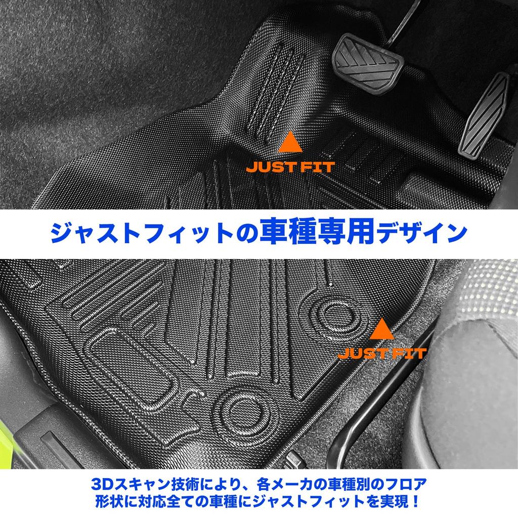 Yimeida Floor Mats for Suzuki New Jimny and Jimny Waterproof 3D Car Mats with Rubber Floor 3D TPE Floor Carpets for Jimny Custom Interior Driver and