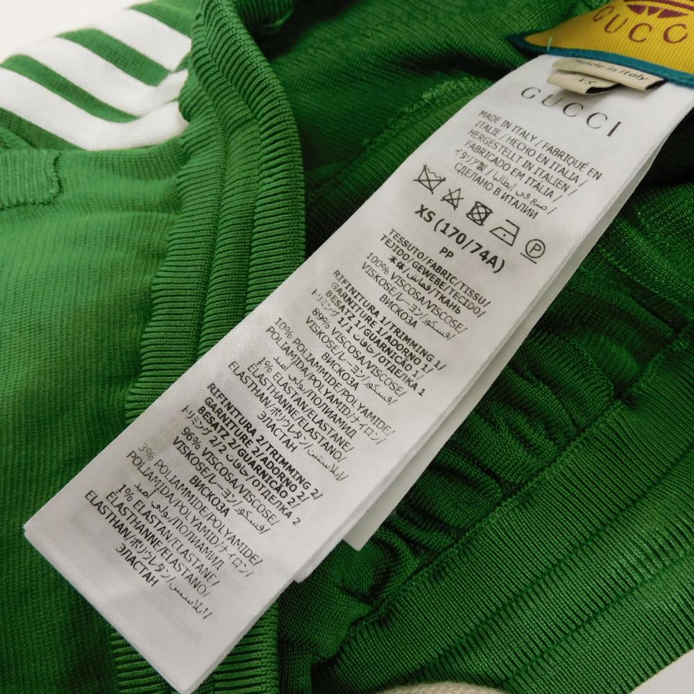 Used Adidas 9539 Interlocking G Sideline Jersey 701441 XKCIH 3229 51178 GG Double G Rayon XS 170/74A Green Men's from