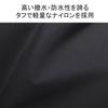 [Masterpiece] Ark Shoulder Bag M 224061 BLACK 490x290x290mm