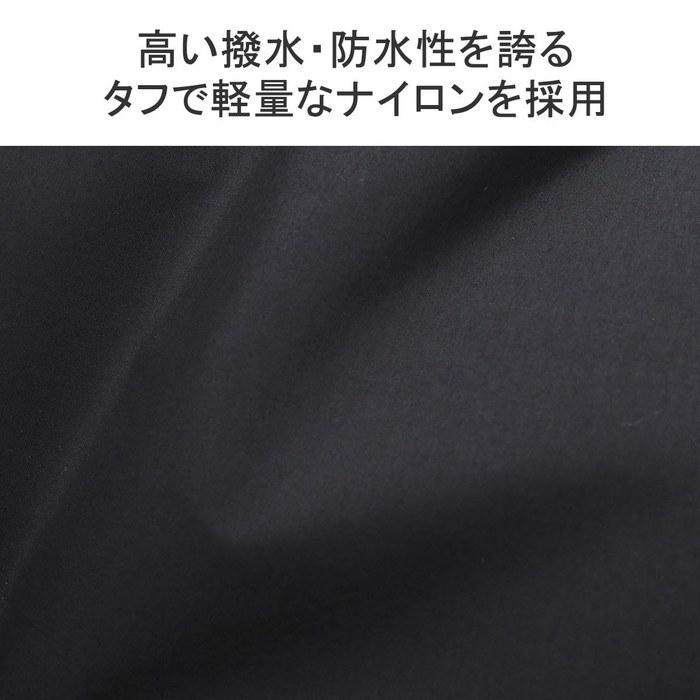 [Masterpiece] Ark Shoulder Bag M 224061 BLACK 490x290x290mm