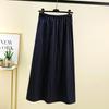 Women's High Waist Summer A-Line Maxi Skirt - Solid Color, Loose Fit