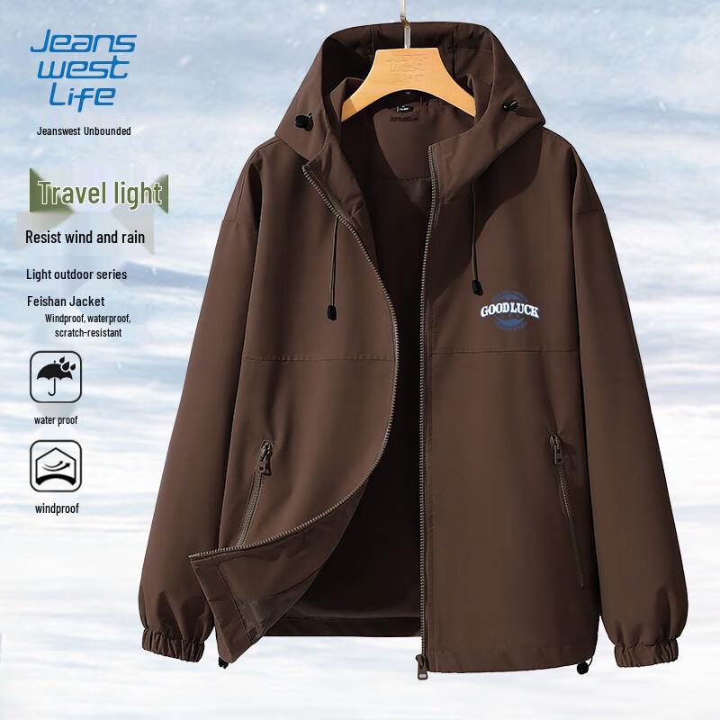 

JEANSWEST LIFE Men s 3-in-1 Outdoor Jacket 4XL