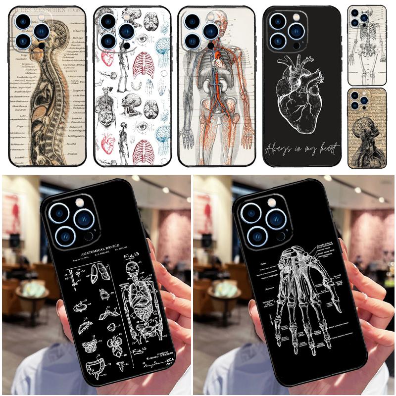Medical Human Organs Brain Phone Case For iPhone 16 15 13 12 11 14 Pro Max Mini X XR XS MAX 14 Plus Cover