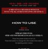 (V2) THE BOYZ (TBZ) - OFFICIAL LIGHT STICK (Fanlight) Ver.2