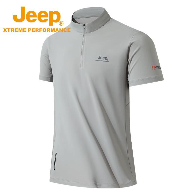 Jeep Men's Ice Silk Cooling Sun Protection Short Sleeve T-Shirt
