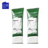 Bai Xi Men's Jasmine Longjing Toothpaste