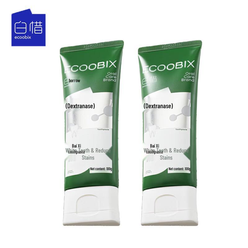 Bai Xi Men s Jasmine Longjing Toothpaste
