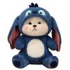 Cross-border Transformation Bear Doll Plush Toy Doll Doll Sleeping Birthday Wedding Gift
