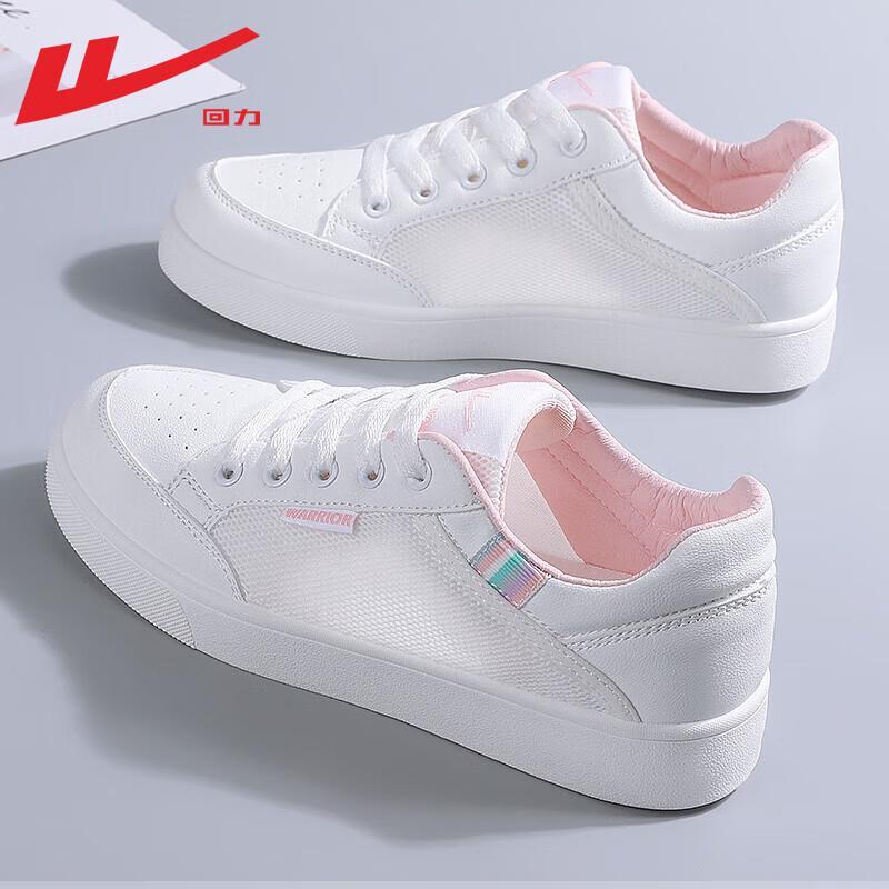 Warrior Women's Spring Summer Low-Top Sneakers