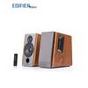 EDIFIER R1600TIII 2.0 Bookshelf Computer Speakers CN plug (adapter included)