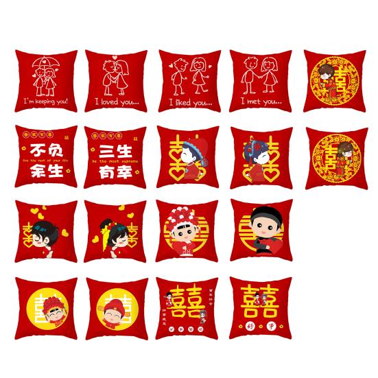 

Pillow Slipcover Skin-friendly Breathable Plush Bright Color Oriental Style Double Happiness Pillow