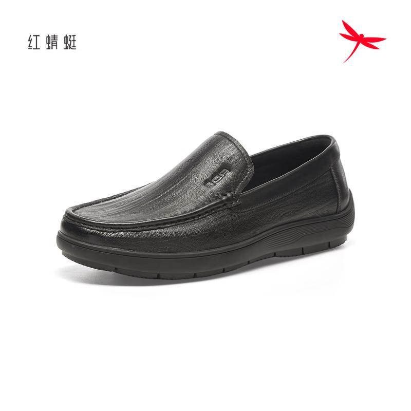 Red Dragonfly Men s Business Casual Leather Shoes AD6703015 41