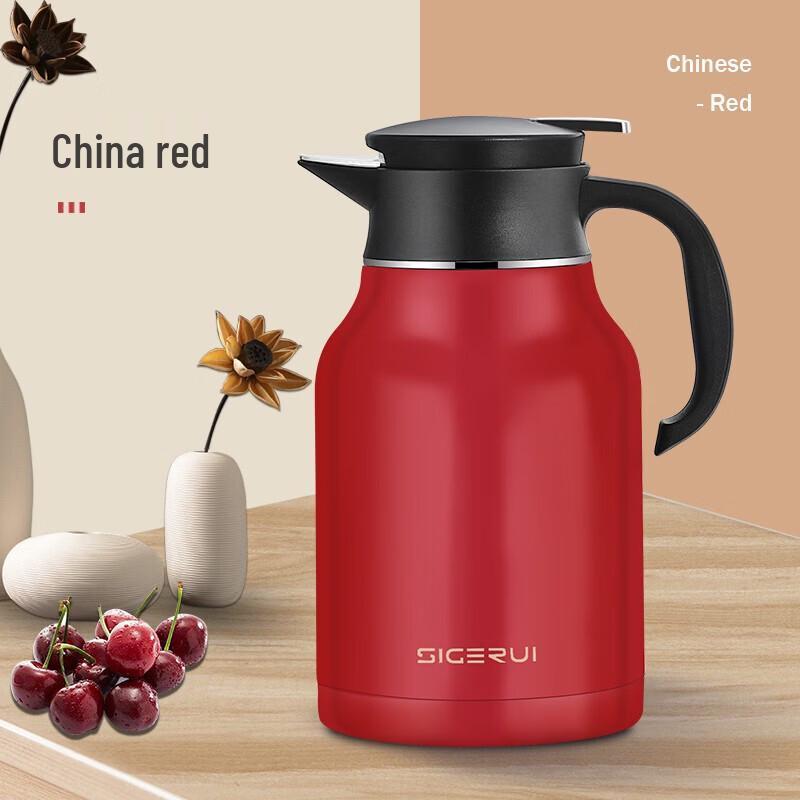 Sige Rui 304 Stainless Steel Insulated Pot