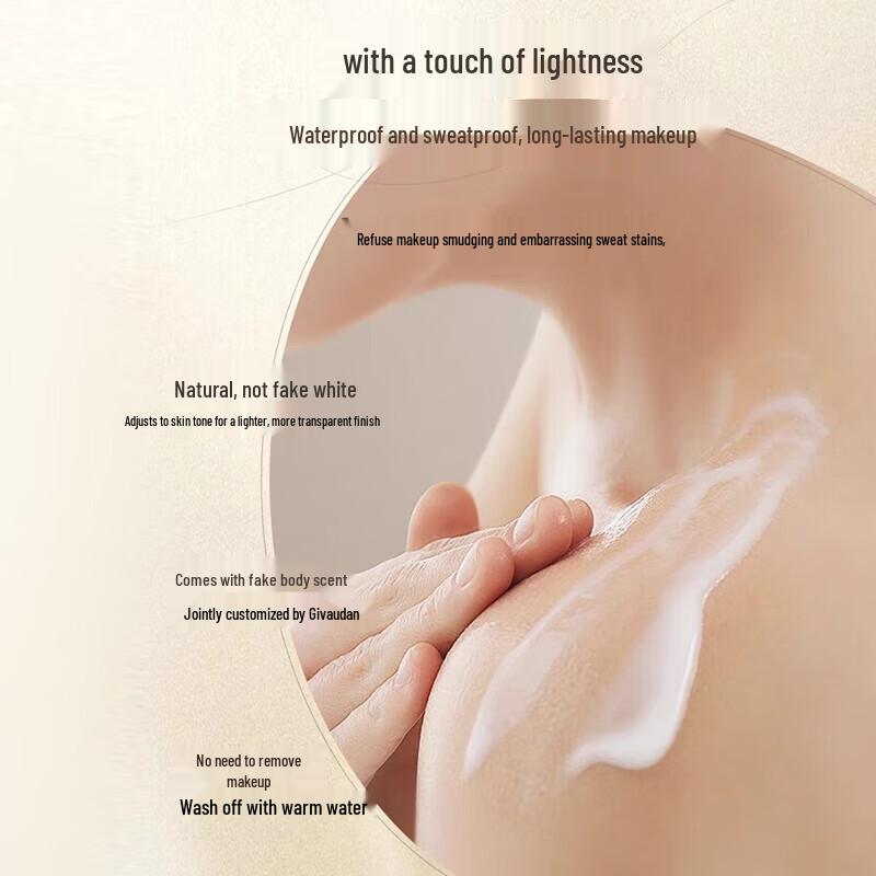 Muziyan Body Tone-Up Cream