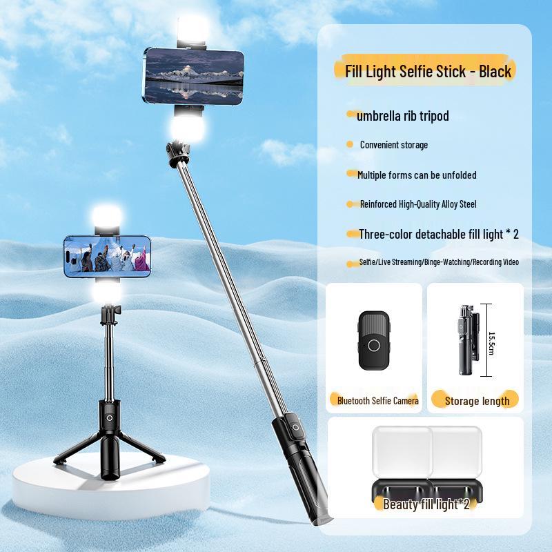 Portable Outdoor Selfie Stick Tripod: Telescopic Handheld Phone Holder for Photography