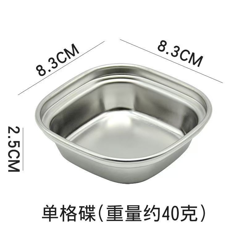 Stainless Steel 3-compartment Dip Tray Seasoning Sauce Seasoning Tray BBQ Restaurant Cutlery Tableware Gravy Boats