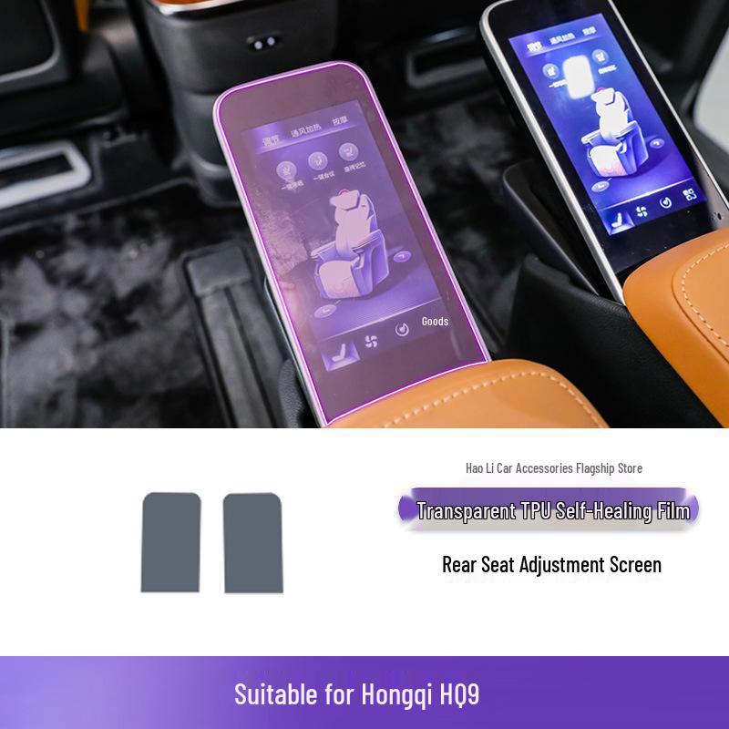 2022-2025 Hongqi HQ9 Screen & Console Gear Shift Transparent TPU Interior Sticker Film