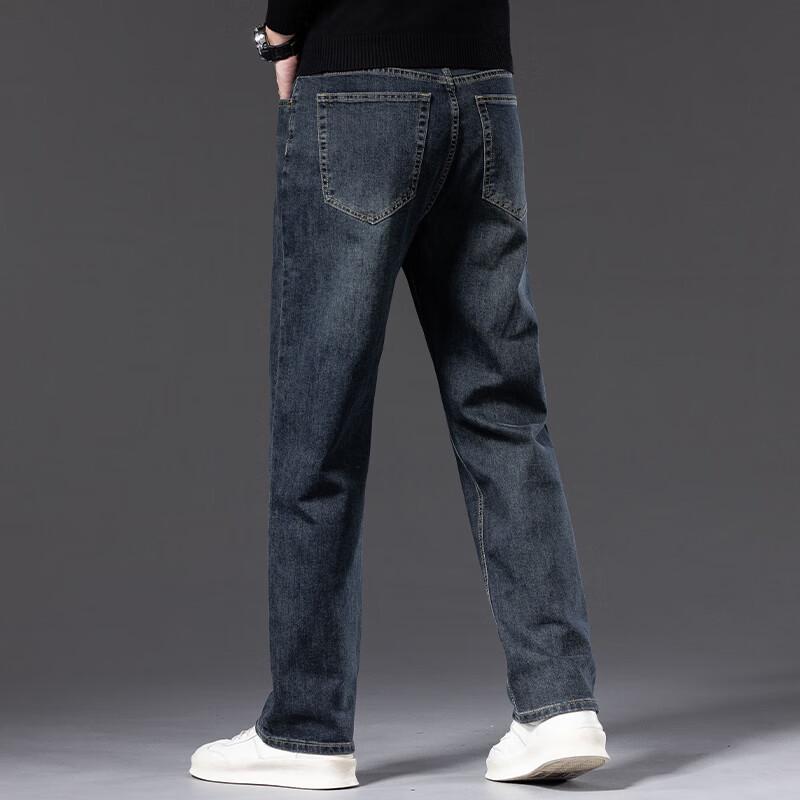 Men's Relaxed Fit Wide Leg Stretch Jeans