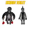 Plyšák Skibidi Toilet Měkké a mazlivé plyšové zvířátko Výška 30 cm