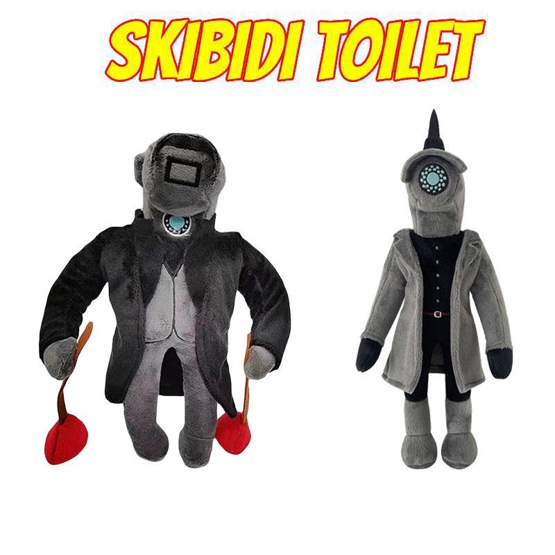 Skibidi Toilet Plush Toy Soft And Cuddly Stuffed Animal 30cm Height